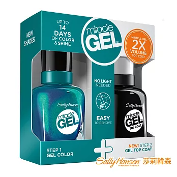 《莎莉韓森》奇蹟光感超值組 (540 愛情靈藥)(14.7ml/瓶)