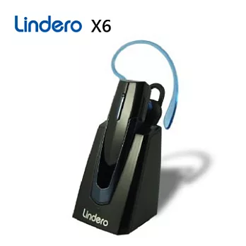 Lindero X6 一對二語音車用藍牙耳機-黑色