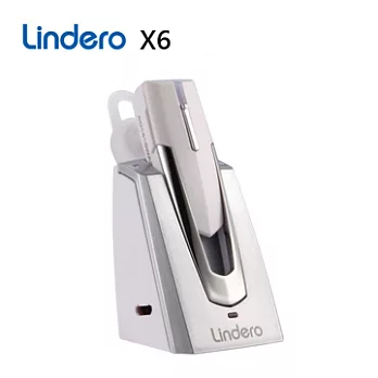Lindero X6 一對二語音車用藍牙耳機-白色