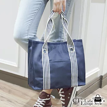 【CT Lafie】英倫風尚 個性手提/肩背包(藍條帶)鐵灰藍/藍條帶