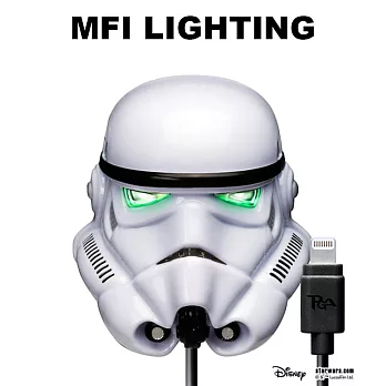 StarWars 星際大戰 MFI Lightning 2A AC充電器 - 突擊兵突擊兵L