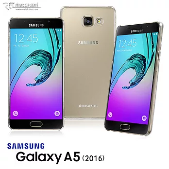 【Metal-Slim】Samsung Galaxy A5 (2016) 高抗刮新型保護殼