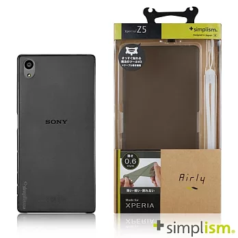 Simplism SONY Xperia Z5 0.6mm超薄型保護殼組霧黑