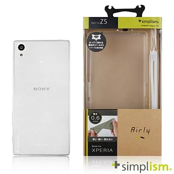 Simplism SONY Xperia Z5 0.6mm超薄型保護殼組霧白