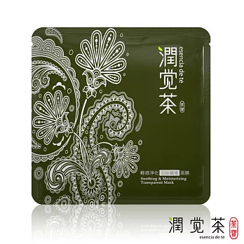 【茶寶 潤覺茶】輕感淨化羽絲纖維面膜(單片)