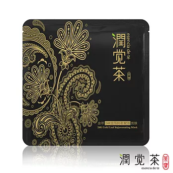 【茶寶 潤覺茶】金萃24K金箔抗老賦活面膜(單片)