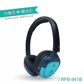 ALTEAM我聽 RFB-941B 藍牙音效折疊耳罩式耳機 綠