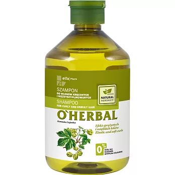 波蘭O’HERBAL 啤酒花彈力洗髮精 500ml (捲髮、蓬鬆髮質適用)