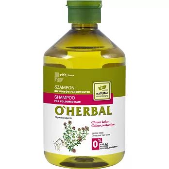 波蘭O’HERBAL 百里香護色洗髮精 500ml (染後髮質適用)