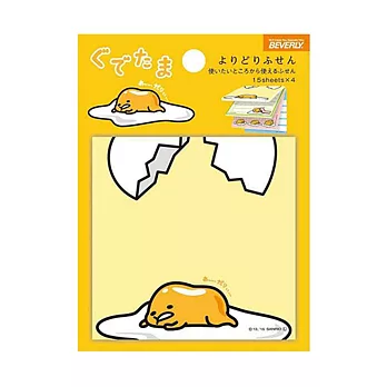 《Sanrio》蛋黃哥好撕方便便條本(別理我黃)
