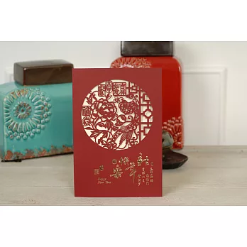 民俗大剪紙新年卡 DFZ-05