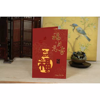 窗花剪紙新年卡 HRS-06