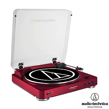 鐵三角 AT-LP60 紅色 RD 簡單好用的全自動黑膠唱盤