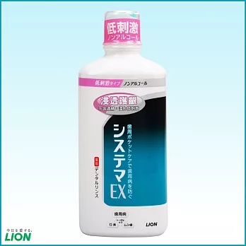 【【日本獅王LION】浸透護齦EX漱口水-低刺激450ml