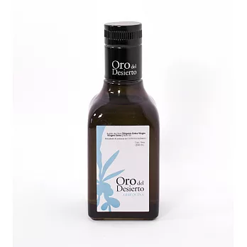 歐若單一品種有機特級初榨橄欖油 250ml