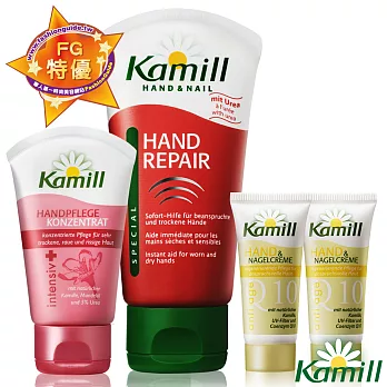 Kamill 美甲足跟加倍修護組