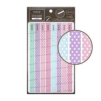 【LABCLIP】Customize sticker系列 Title sticker-心型