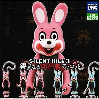 《轉蛋》Silent Hills 3 沉默之丘 Robbie the Rabbit 羅比兔吊飾 全6款 隨機出貨 -- Takara Tomy 出品