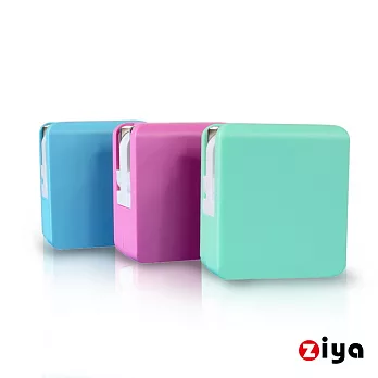 [ZIYA] Apple iPhone iPad 雙USB孔 1A+2.4A 充電器/變壓器 炫彩馬卡龍藍