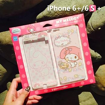 正版三麗鷗 Sanrio iPhone 6+/6s+ 美樂蒂 Melody 正反玻璃保護貼 - 雛鳥雛鳥