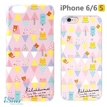 【日本 PGA-iJacket】正版 San-X iPhone6/6s 塗鴉系列-粉紅繽紛拉拉熊 1002粉紅繽紛拉拉熊