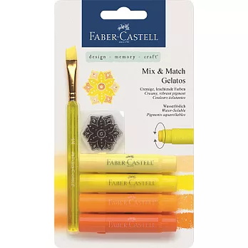 FABER-CASTELL 口紅水性蠟筆/黃色系/4入黃色