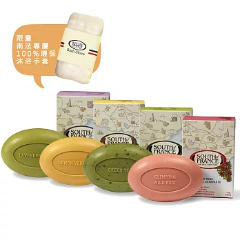 South of France 南法馬賽皂 - 普羅旺斯花草 4入組 (薰衣草+ 馬鞭草 + 玫瑰 + 綠茶 + 沐浴手套)