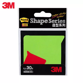 3M 利貼狠黏造型便條紙-方型對話框右 625S-11 (六入)