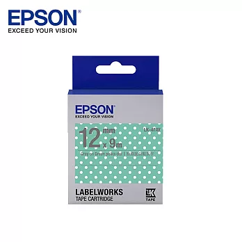 EPSON 愛普生LK-4FAY C53S654425標籤帶(點紋12mm )粉綠/白點灰