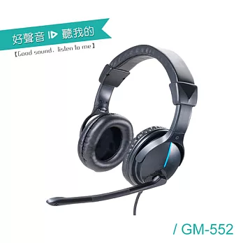 ALTEAM我聽 GM-552 40mm磁鐵驅動電競耳麥