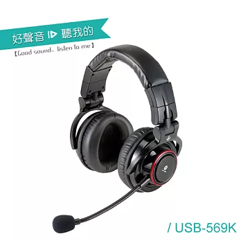 ALTEAM我聽 USB-569K 板角青牛電競耳麥