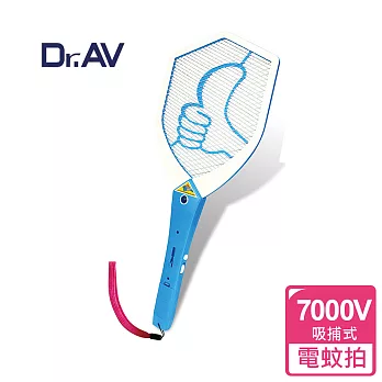 【Dr.AV】 FG-800L 電池式智能吸捕蚊蠅 電蚊拍