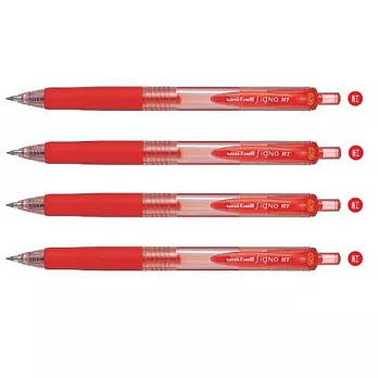 (4支1包)三菱UMN138自動鋼珠筆0.38紅色