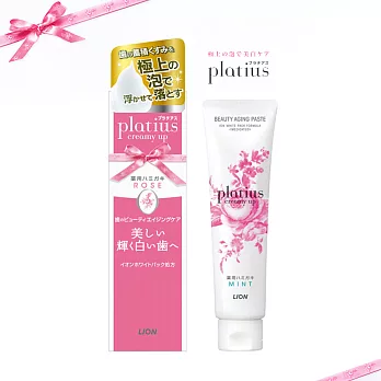 【日本獅王LION】Platius極上泡沫亮白牙膏90g-玫瑰