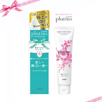【日本獅王LION】Platius極上泡沫亮白牙膏90g-薄荷