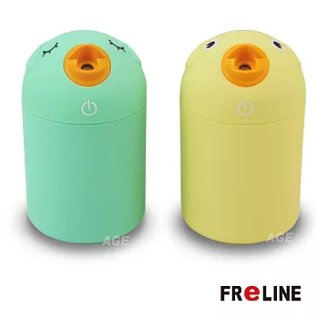 FReLINE USB小鳥加濕器 _ FH-115黃