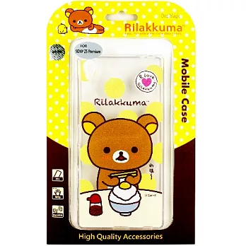 Rilakkuma 拉拉熊 SONY Xperia Z5 Premium E6853 5.5吋 彩繪透明保護軟套蛋拌飯