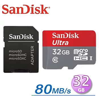 【代理商公司貨】SanDisk 32GB Ultra 80MB/s microSDHC UHS-I 記憶卡