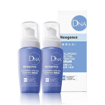 Neogence玻尿酸DNA保濕彈力精華2入組(30mlx2)