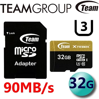 Team 十銓 32GB 90MB/s U3 microSDHC UHS-I 高速卡