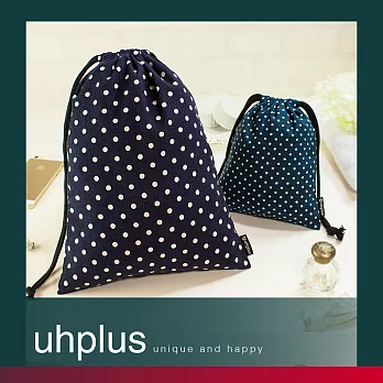 uhplus 繁星點點 旅行分類整理袋組- 夢境(藍)
