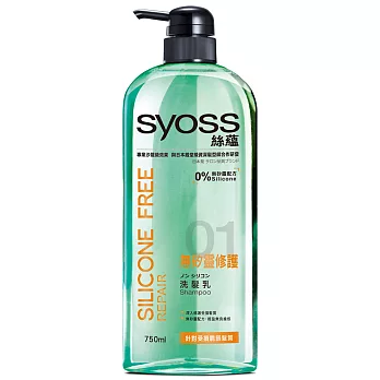 絲蘊SYOSS 無矽靈修護洗髮乳 750ml