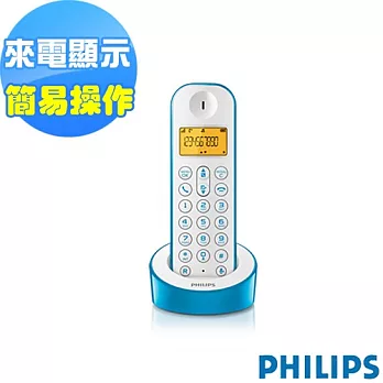 PHILIPS飛利浦數位無線電話D1201/D1201WA 藍白色