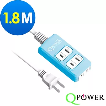 Qpower太順電業 太超值系列 TS-203A 2孔2+1座延長線-1.8米碧藍色