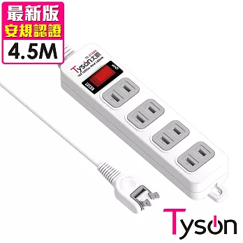 Tyson太順電業 TS-214AS 2孔1切4座延長線(轉向插頭)-4.5米