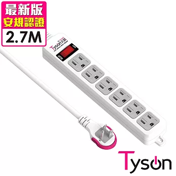 Tyson太順電業 TS-316AS 3孔1切6座延長線(拉環扁插)-2.7米