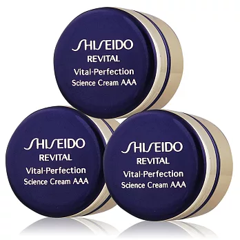 SHISEIDO 資生堂 莉薇特麗 全效抗痕白金霜(7ML)x3入