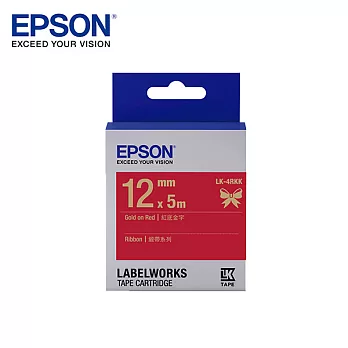 EPSON 愛普生LK-4RKK C53S654442標籤帶(緞帶12mm )紅金Gold 金字