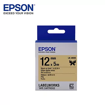 EPSON 愛普生LK-4KBK C53S654431標籤帶(緞帶12mm )金黑Black 黑字