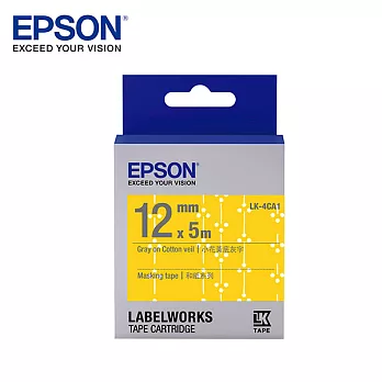 EPSON 愛普生LK-4CA15 C53S654434標籤帶(和紙12mm )黃底/白花灰Gray 灰字